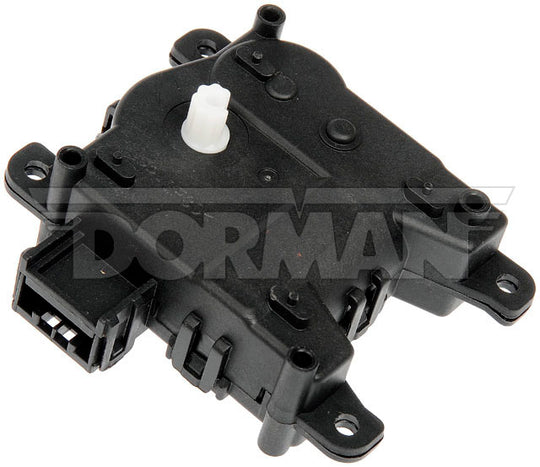 604-876 HVAC Blend Door Actuator Dorman - OE Solutions Canada