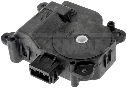 604-879 HVAC Blend Door Actuator Dorman - OE Solutions Canada