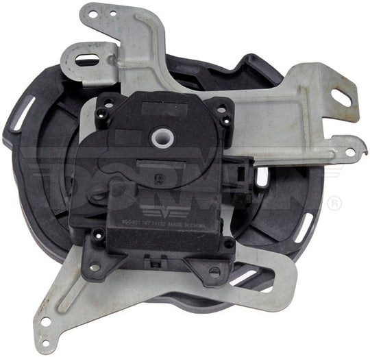 604-901 HVAC Blend Door Actuator Dorman - OE Solutions Canada