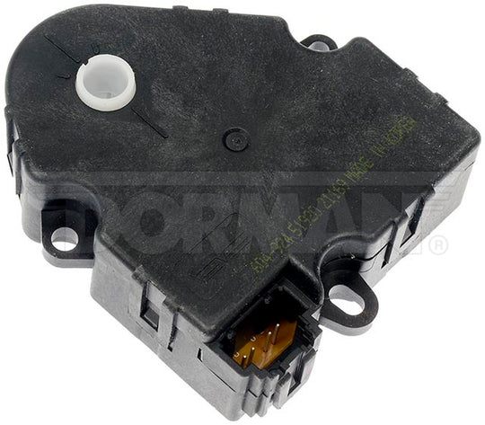 604-924 HVAC Blend Door Actuator Dorman - OE Solutions Canada