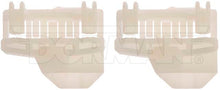 Load image into Gallery viewer, 45348 Window Guide Dorman - HELP Canada