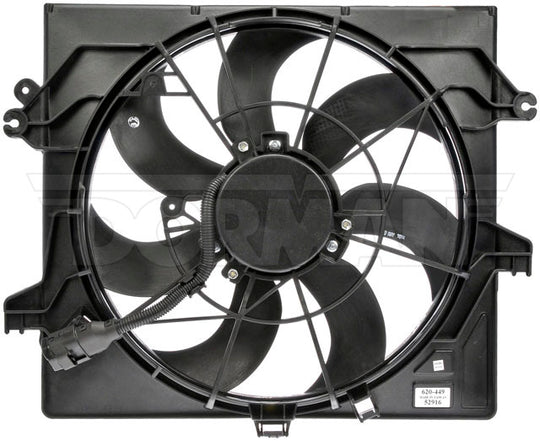 620-449 Engine Cooling Fan Assembly Dorman - OE Solutions Canada
