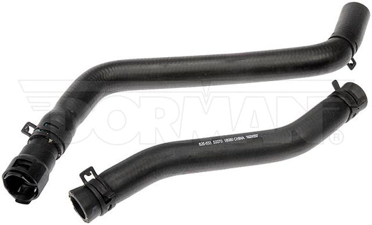 626-633 HVAC Heater Hose Assembly Dorman - OE Solutions Canada