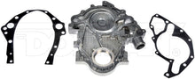 Load image into Gallery viewer, 635-545 Engine Timing Cover Dorman - OE Solutions Canada