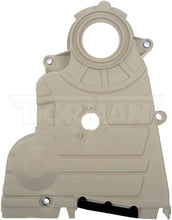 Load image into Gallery viewer, 635-605 Engine Timing Cover Dorman - OE Solutions Canada