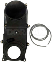 Charger l'image dans la galerie, 635-702 Engine Timing Cover Dorman - OE Solutions Canada