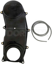 Load image into Gallery viewer, 635-703 Engine Timing Cover Dorman - OE Solutions Canada