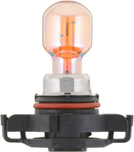 Load image into Gallery viewer, PSY24WSVC1 Philips HiPerVision Bulb PSY24WSVC1 - Standard - Single Commercial Pack Philips Bulbs
