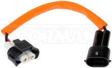 Load image into Gallery viewer, 645-993 Headlight Socket Dorman - TECHoice Canada