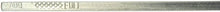 Charger l'image dans la galerie, 65116 Engine Oil Dipstick Dorman - HELP Canada