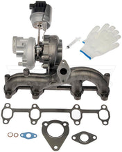 Load image into Gallery viewer, 667-265 Turbocharger Dorman - OE Solutions Canada