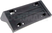 Charger l'image dans la galerie, 68184 License Plate Bracket Dorman - HELP Canada