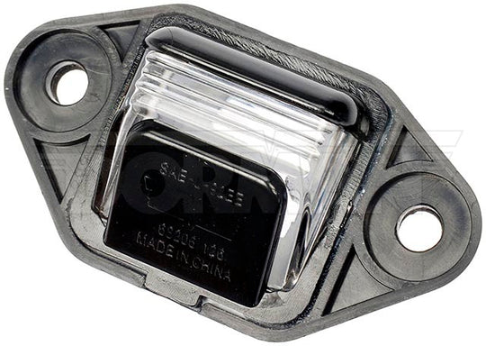 68206 License Plate Light Lens Dorman - HELP Canada