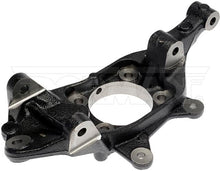 Load image into Gallery viewer, 686-323 Suspension Knuckle Dorman - OE Solutions Canada