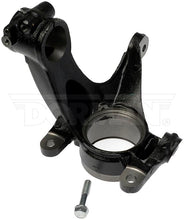 Load image into Gallery viewer, 686-408 Steering Knuckle Dorman - OE Solutions Canada