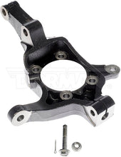 Load image into Gallery viewer, 686-451 Steering Knuckle Dorman - OE Solutions Canada