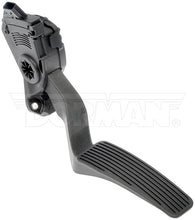 Charger l'image dans la galerie, 699-130 Accelerator Pedal Dorman - OE Solutions Canada