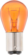 Load image into Gallery viewer, 2357NACP Philips Standard Miniature 2357NA - Standard - Multiple Commercial 10-Pack Philips Bulbs