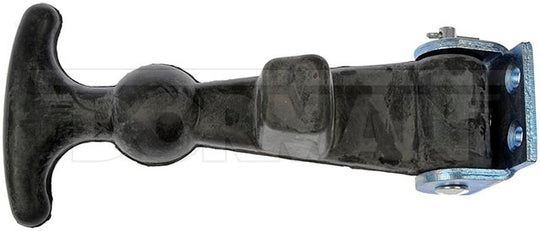 42410 Hood Lock Dorman - HELP Canada