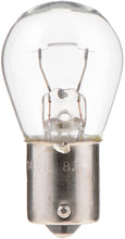 Load image into Gallery viewer, 1141LLB2 Philips LongerLife Miniature 1141LL - LongerLife - Twin Blister Pack Philips Bulbs