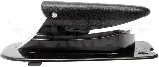 707MXCD Interior Door Handle Dorman - HELP Canada