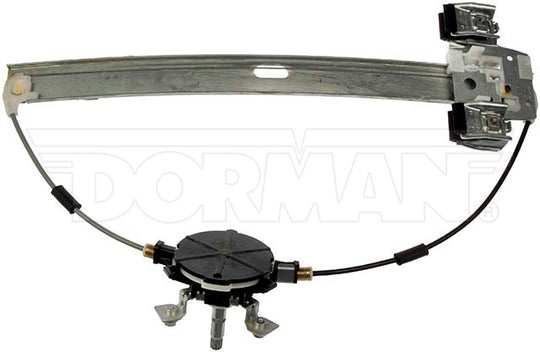 740-075 Window Regulator Dorman - OE Solutions Canada