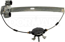 Load image into Gallery viewer, 740-076 Window Regulator Dorman - OE Solutions Canada