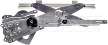 Load image into Gallery viewer, 740-123 Window Regulator Dorman - OE Solutions Canada
