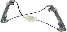 Load image into Gallery viewer, 740-141 Window Regulator Dorman - OE Solutions Canada