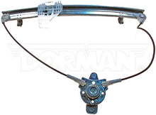 Load image into Gallery viewer, 740-206 Window Regulator Dorman - OE Solutions Canada