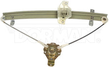 Load image into Gallery viewer, 740-227 Window Regulator Dorman - OE Solutions Canada