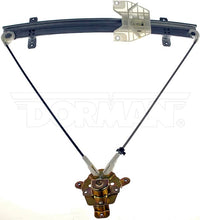 Load image into Gallery viewer, 740-232 Window Regulator Dorman - OE Solutions Canada