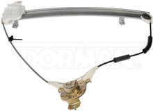 Load image into Gallery viewer, 740-247 Window Regulator Dorman - OE Solutions Canada