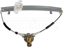 Load image into Gallery viewer, 740-249 Window Regulator Dorman - OE Solutions Canada