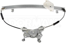 Charger l'image dans la galerie, 740-261 Window Regulator Dorman - OE Solutions Canada
