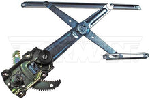 Load image into Gallery viewer, 740-352 Window Regulator Dorman - OE Solutions Canada