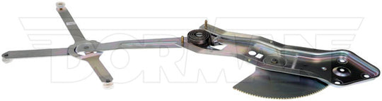 740-515 Window Regulator Dorman - OE Solutions Canada