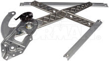 Load image into Gallery viewer, 740-620 Window Regulator Dorman - OE Solutions Canada