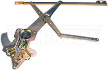 Charger l'image dans la galerie, 740-634 Window Regulator Dorman - OE Solutions Canada