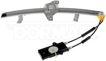 Load image into Gallery viewer, 740-638 Window Regulator Dorman - OE Solutions Canada