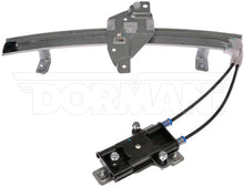 Load image into Gallery viewer, 740-709 Window Regulator Dorman - OE Solutions Canada