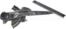 Charger l'image dans la galerie, 740-878 Window Regulator Dorman - OE Solutions Canada