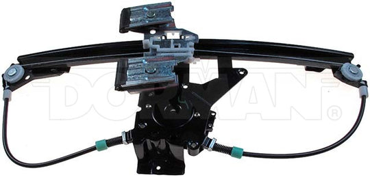 740-898 Window Regulator Dorman - OE Solutions Canada