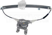 Charger l'image dans la galerie, 740-963 Window Regulator Dorman - OE Solutions Canada