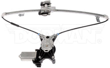 Load image into Gallery viewer, 741-073 Window Motor and Regulator Assembly Dorman - OE Solutions Canada