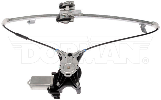 741-073 Window Motor and Regulator Assembly Dorman - OE Solutions Canada