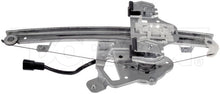 Load image into Gallery viewer, 741-203 Window Motor and Regulator Assembly Dorman - OE Solutions Canada