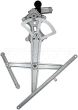 Load image into Gallery viewer, 741-358 Window Motor and Regulator Assembly Dorman - OE Solutions Canada