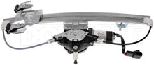 Load image into Gallery viewer, 741-440 Window Motor and Regulator Assembly Dorman - OE Solutions Canada
