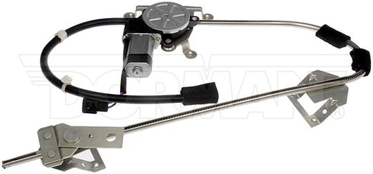 741-538 Window Motor and Regulator Assembly Dorman - OE Solutions Canada